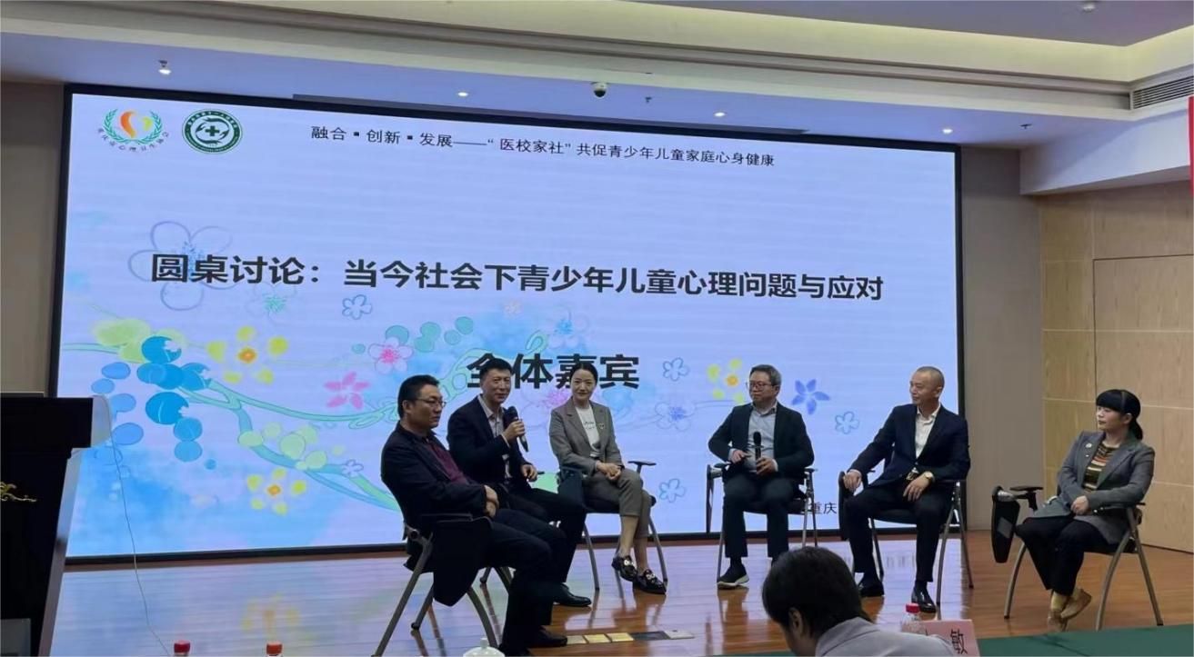 图片 3.jpg